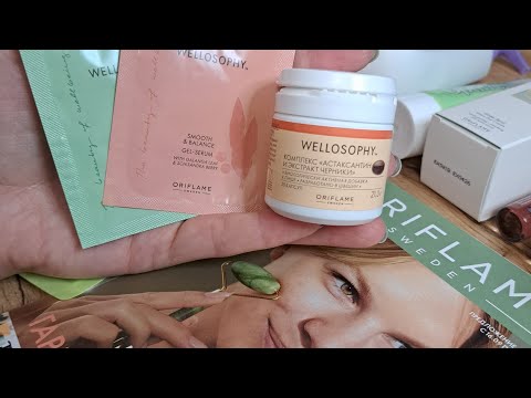 Видео: 🛍Обзор заказа, каталог №12 2024г. Oriflame. Берём новую высоту!🛍