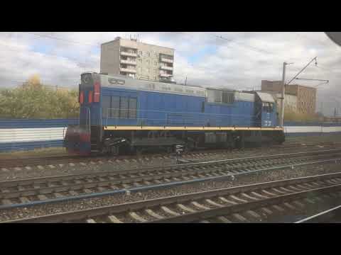 Видео: ОТПРАВЛЕНИЕ ИЗ ТЮМЕНИ | ТЮМЕНСКАЯ ОБЛАСТЬ