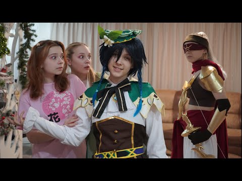 Видео: GENSHIN IMPACT В РЕАЛЬНОЙ ЖИЗНИ !