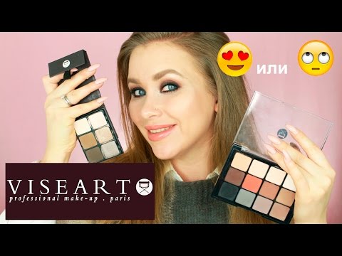 Видео: ПРОФ ТЕНИ Viseart I Надо не надо?