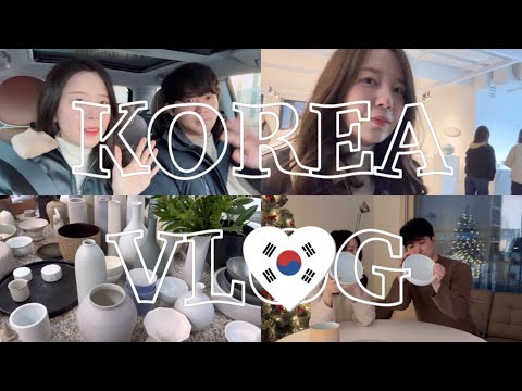 Видео: Покупки для дома в Корее | Корея Влог