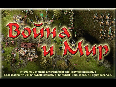 Видео: Обзор Knights and Merchants - от Войны и Мир до KaM Remake