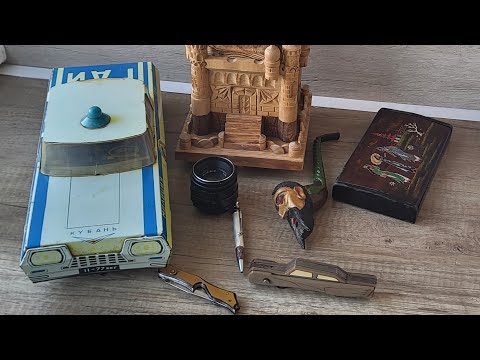 Видео: Купил странные, но интересные вещи! Купив дивні, але цікаві речі! Барахолка. Fleamarket. 