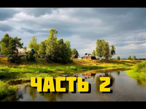 Видео: Как написать картину "Село у реки"маслом для начинающих|часть2| Пишем подмалевок|цветная имприматура