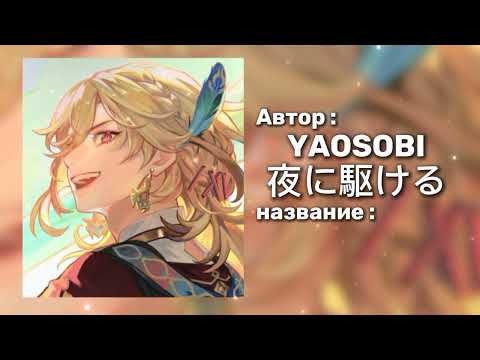 Видео: ✪Плейлист чтобы упасть с 9-ти этажки✪