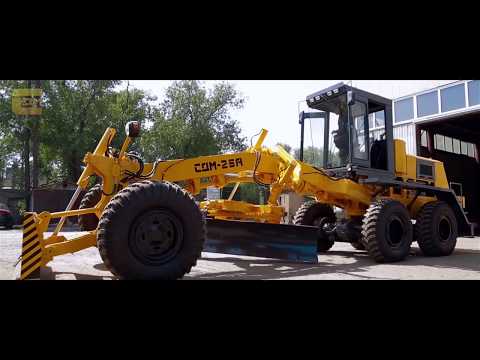Видео: Производство тяжелого автогрейдера с улучшенными характеристиками