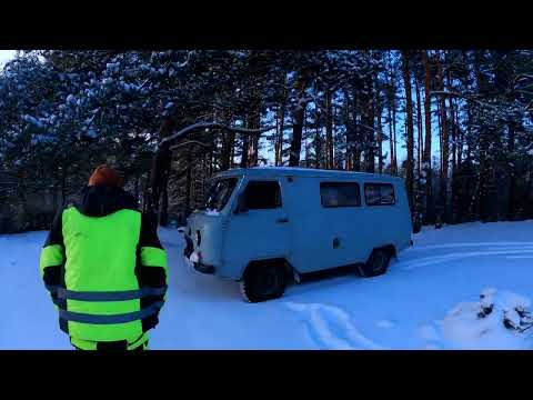 Видео: Ночь в Буханке в -29! Испытание людей и техники.