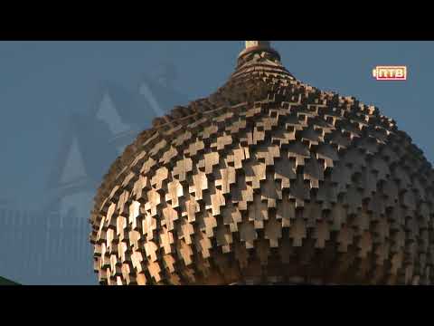 Видео: Шайтанка. Если дома не сидится