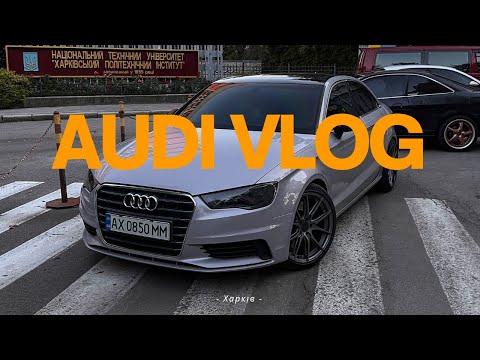 Видео: Audi Vlog 8 : Купил китайские пороги S-line и вечер в кругу SuperStock1654 #vlog #automobile #audi