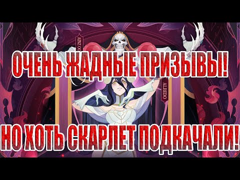 Видео: АККАУНТ С НУЛЯ(4 СЕРИЯ) AFK Arena