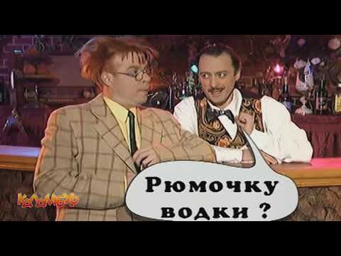 Видео: Журнал Каламбур. Сборник #92 / Сalambur. Compilation 92