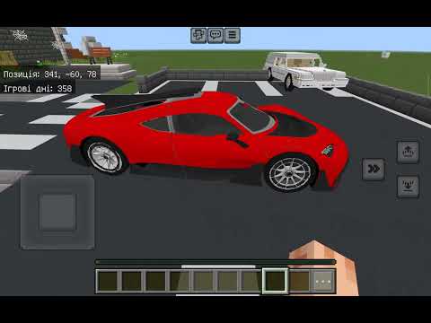 Видео: Місто Сирно 