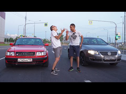 Видео: Ильдар vs Академег! Гонка Passat B6 и Audi S4.