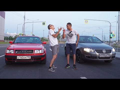 Видео: Ильдар vs Академег! Гонка Passat B6 и Audi S4.