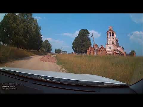 Видео: Вильго́рт Камгорт Ны́роб