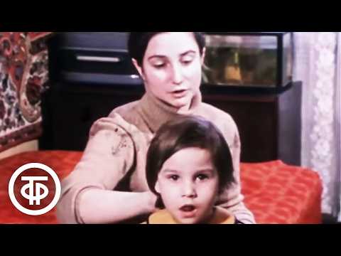 Видео: Мамина школа. Декрет, уход за новорождёнными, одежда для малышей. Эфир 11 сентября 1978
