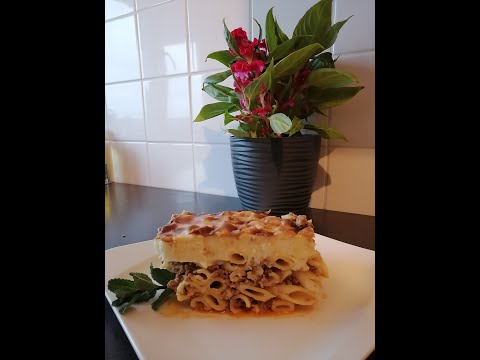 Видео: Греческое блюдо ПАСТИЦИО [ΠΑΣΤΙΤΣΙΟ]