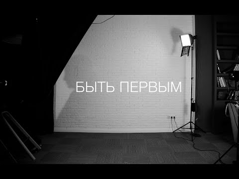 Видео: История первых выпускников. Международная школа журналистики MNU