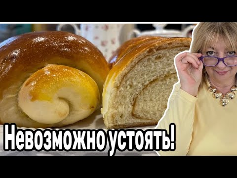 Видео: Японские булочки Хоккайдо! НЕЖНЫЕ и лёгкие, как ОБЛАКО!  #хоккайдо  #булочки
