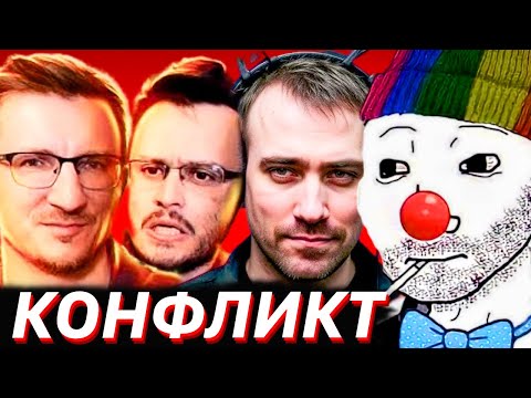 Видео: ЗИО ИЗУЧАЕТ КОНФЛИКТ DEADP47, IXBT GAMES и ПОЛЕЗНЫЙ БЕС @donnobonno