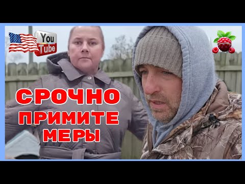 Видео: Сельчанка в Америке /Срочно примите меры /Обзор /Funny 4 /Big Big Family /Selchanka v Amerike 