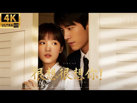 Видео: Молодая девушка и симпатичный парень прятались в шкафу, когда поняли, что один из них — их босс!