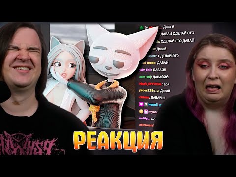 Видео: Действительно Худшие Стримеры | РЕАКЦИЯ НА @Solek_X |