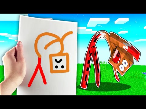 Видео: 😱 Я Затроллил ДРУГА *СЛОМАННЫМ* РИСОВАНИЕМ в Майнкрафт ! ВЛАДУС
