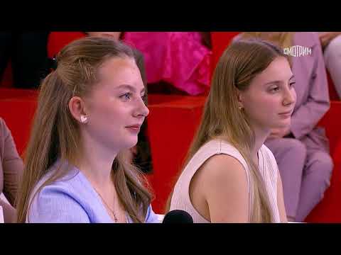 Видео: О самом главном Кофе Эфир от 12 09 2025