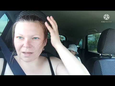 Видео: Переезд на юг,, из Сибири,, /дорога жесть/прощай Тюменская область