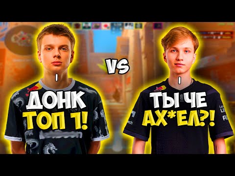 Видео: ПОТНАЯ КАТКА В FPL KYOUSUKE ПОПАЛСЯ ПРОТИВ M0NESY!! СЕМЕН БАКИН ПОТЕЕТ ПРОТИВ МОНЕСИ В ФПЛ!!