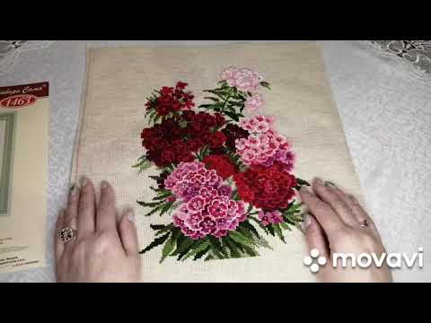 Видео: Старт и финиш"турецкая гвоздика" от Риолис.