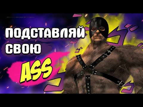 Видео: Каков был BLADE OF DARKNESS | Часть 2