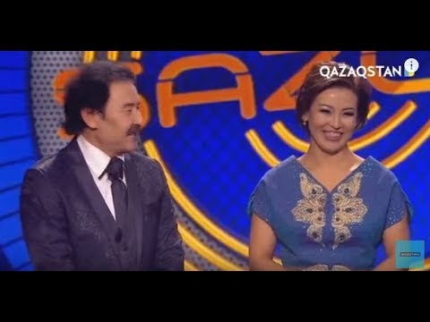 Видео: Марат Ильясов – «Сен екеуміз». Орындайтын: Айгүл Қосанова
