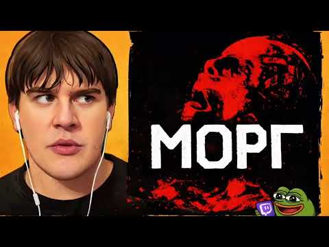 Видео: Братишкин Смотрит Скрытая ЗАПРЕЩЁНКА в TikTok (и не только...)