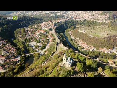 Видео: Стамболовият и Турският мост във Велико Търново, "10 000 крачки" - 16.04.2024