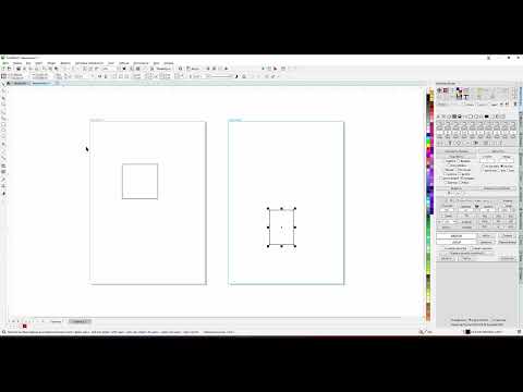 Видео: Работа сразу со всеми объектами во всём документе в Докере для Corel Draw от Деревяшкина