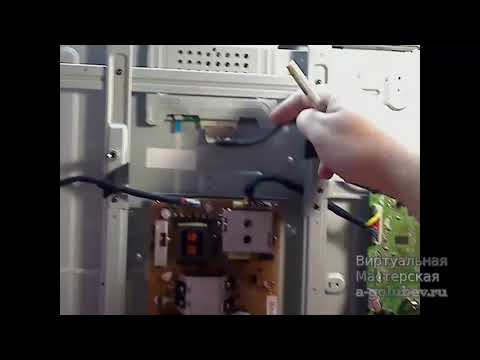 Видео: Состав ЖК телевизора