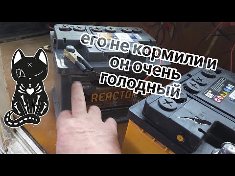 Видео: Выжатый Аком-Реактор.Часть первая.