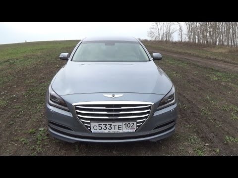 Видео: Hyundai Genezis  2015 года выпуска часть 1