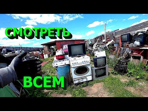Видео: Смотреть всем! Куча техники в металлолом! Боевое крещение Пирата!
