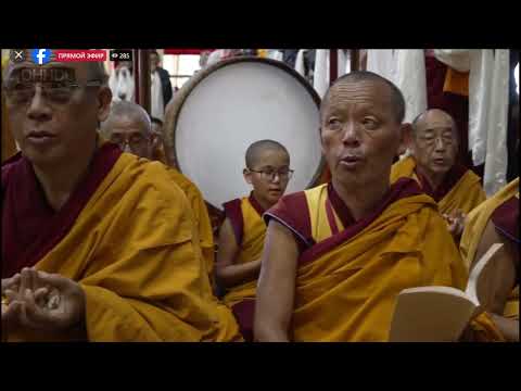 Видео: Дээрхийн Гэгээнтэн Далай Ламд Бат оршил-1хэсэг