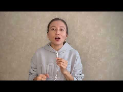 Видео: Ұялшақтықтан арылу жолдары|Ұялу| Өзіне деген сенімділік арттыру| Ұялудың дауысқа әсері