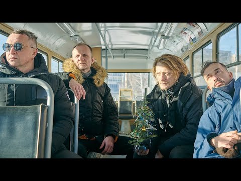 Видео: КУРАРА. Онлайн концерт 01 января 2021 года. ФАБРИКА