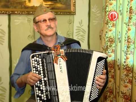 Видео: Завалинка-Липецкое время-Виктор Шевцов