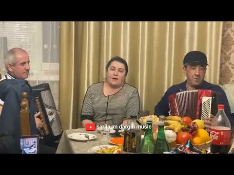 Видео: Хадижат. Лучший живой звук. Красивая даргинская песня 👍👏🔥🔥🔥