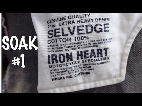 Видео: Iron Heart 666s 21 унция, первое замачивание