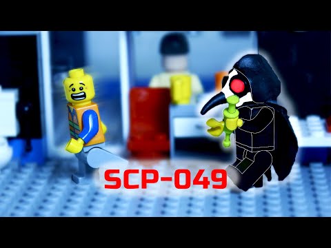 Видео: LEGO SCP-049: ЧУМНОЙ ДОКТОР (lego stop motion)