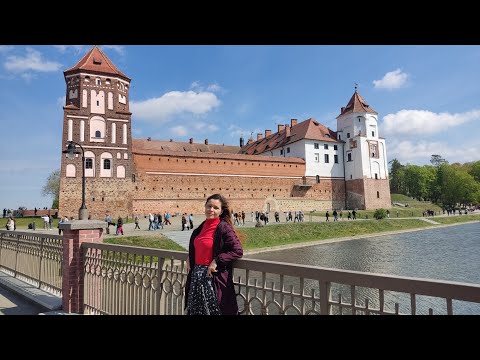 Видео: Беларусь. Часть 4. Мир, Несвиж