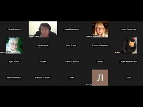 Видео: 2-е Фессалоникийцам. Занятие 2.2 Скорби, страдания, гонения